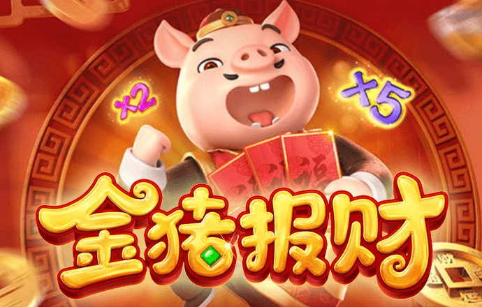金博体育官网入口