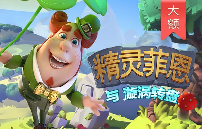 爱游戏全站app官方网址