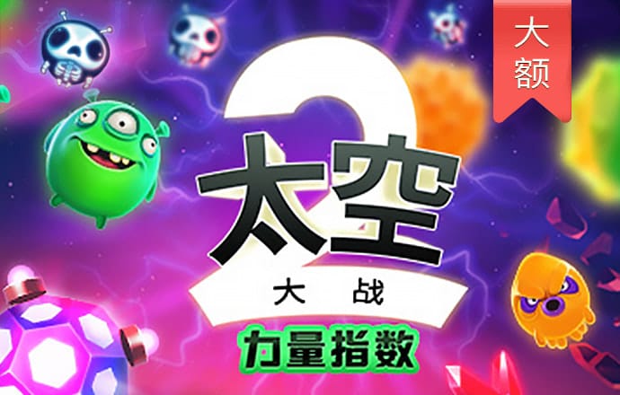 Manbetx3.0登陆