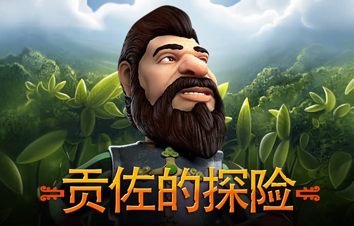 宝博体育注册平台