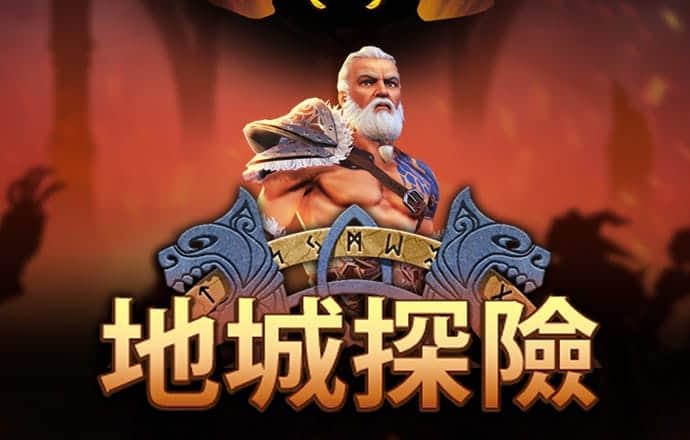 B博体育官方在线