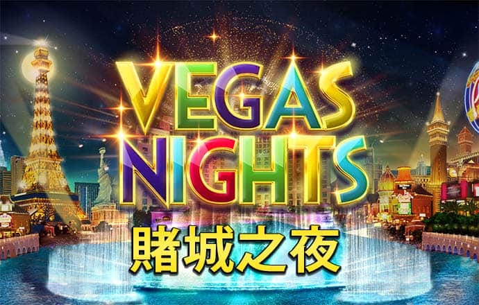 亚虎娱乐下载手机版