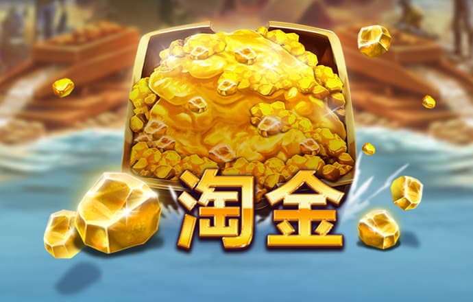 九博体育app下载官网