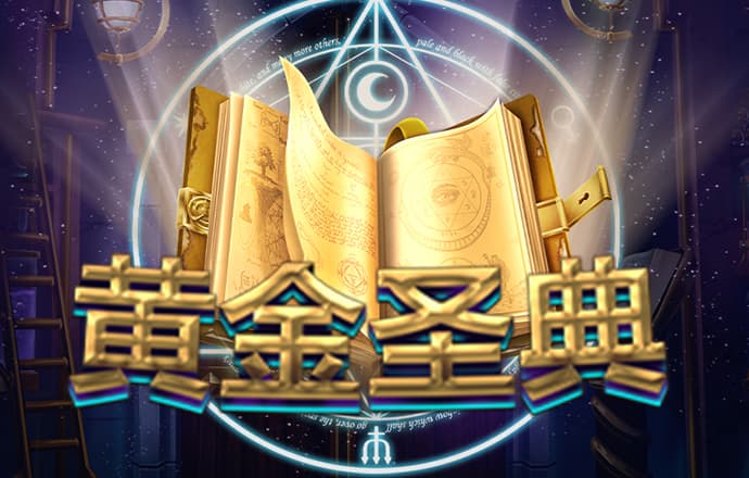 yth2206游艇会官方网站