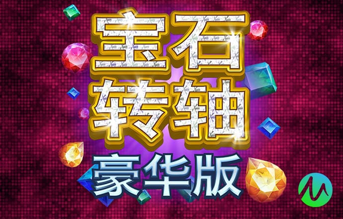 爱发体育app官方登录